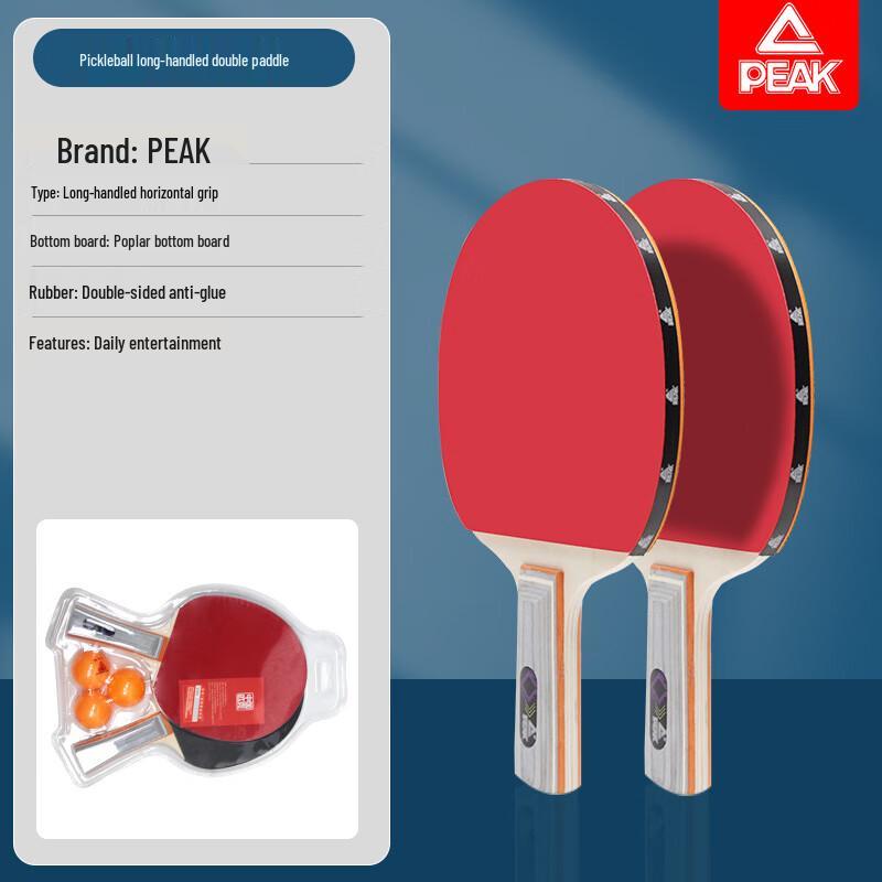 Peak Table Tennis Racket Set