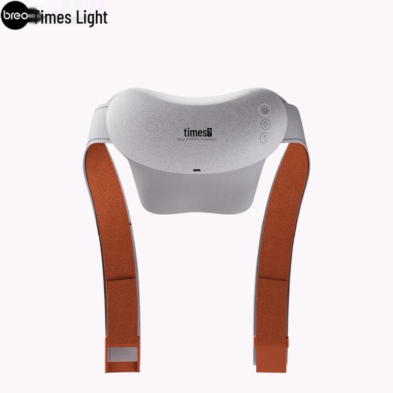 breo N6 mini Pro Moxibustion Neck and Shoulder Massager
