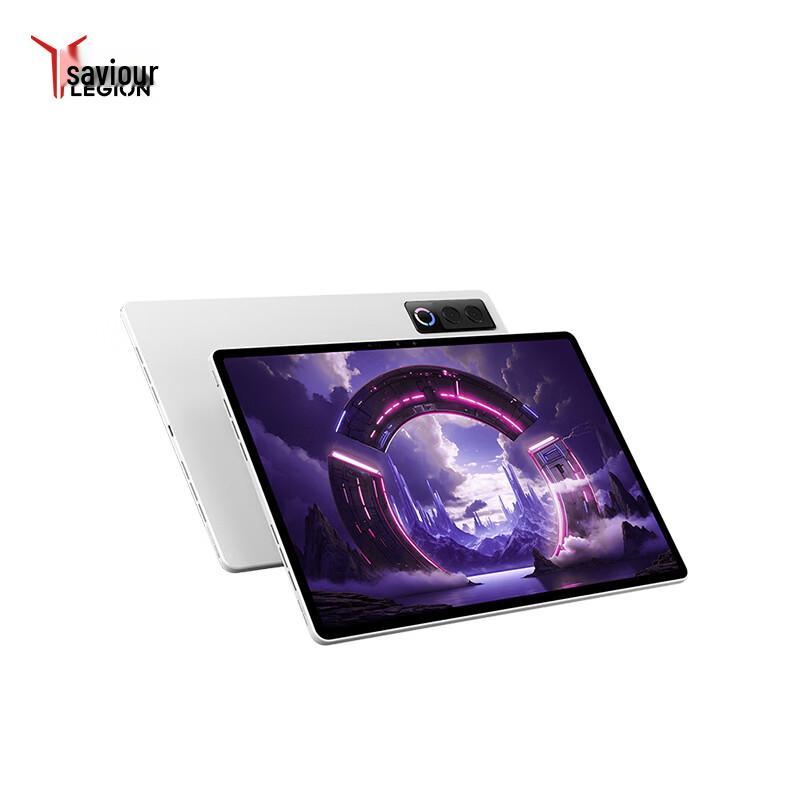 Lenovo Legion Y900 13-inch AI Tablet (CN version)