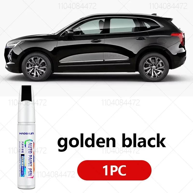 Für Haval Jolion 2021-2025 Jolion Lackreparaturstift Ausbesserungsstift Kratzerentferner DIY Autozubehör Schwarz Weiß Grün Rot Grau Blau