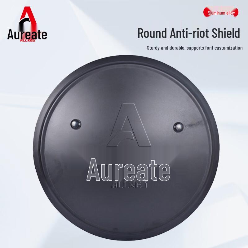 Aoruide Round Riot Shield