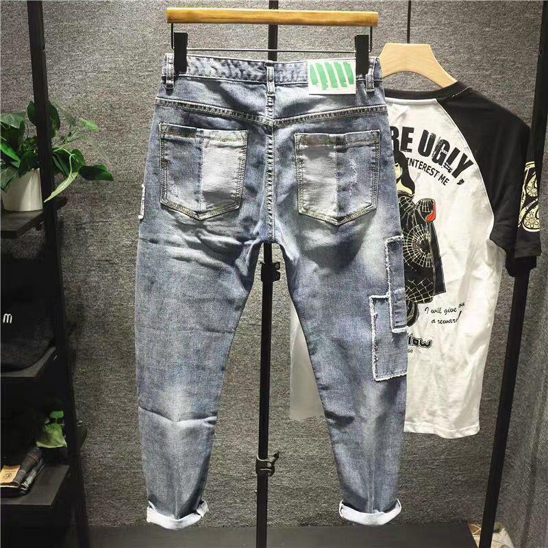 Men's Korean Style Patchwork Skinny Jeans - Spring & Autumn Trendy Nine-Point Casual Pants