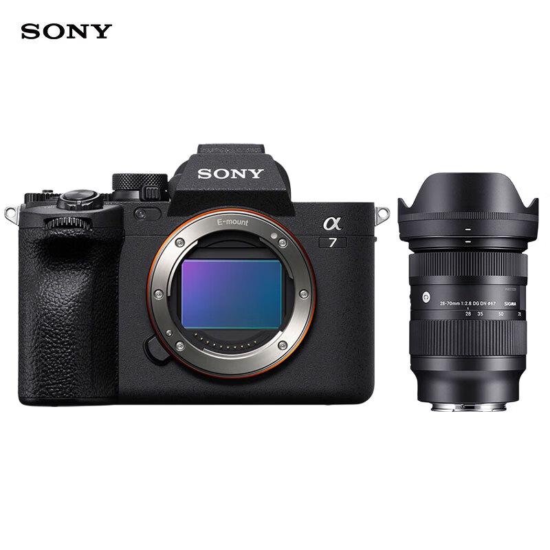 

Полнокадровая беззеркальная камера Sony Alpha 7 IV (комплект) (Китайская версия)
