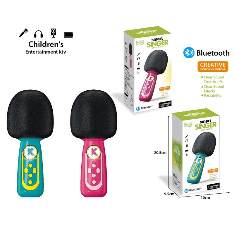 Bluetooth Wireless Karaoke Microphone with Integrated Speaker for Home and Kids