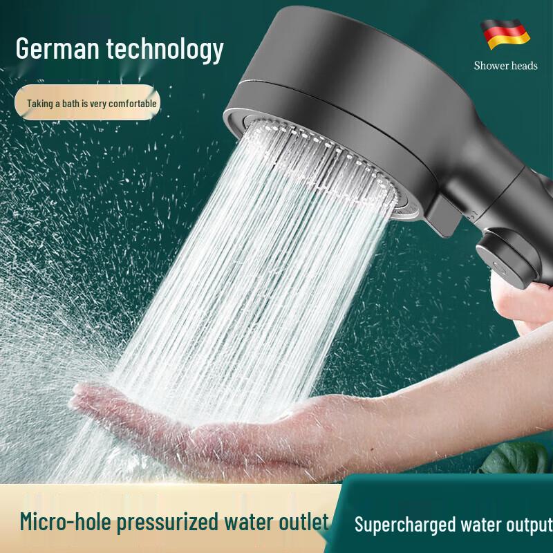 Hilei Pressurized Handheld Shower Head