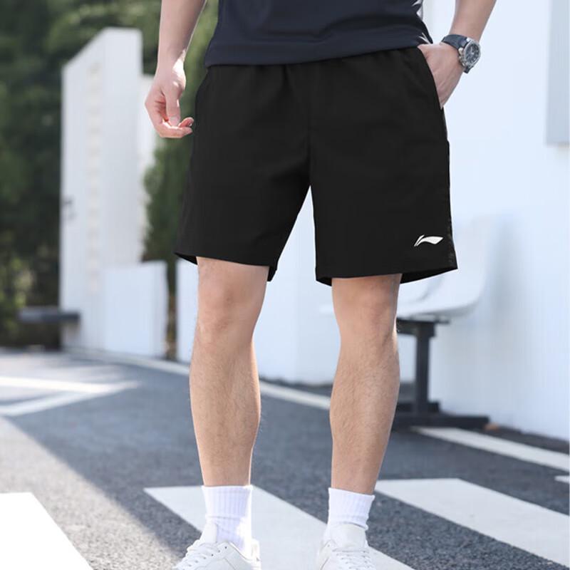 Li-Ning Men's Breathable Loose Fit Sports Shorts