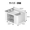 Riblind Desk Organizer with Drawers, Pen Holder, Remote Control Rack, Small Item Storage, Stationery Organization, 195mm Wide X 140mm Deep X 100mm