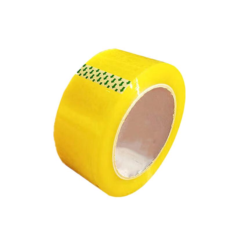 Xingongpai Clear Packing Tape