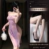 Sex Underwear Purple Pure Desire Dress Pajama Set Sexy Buttocks Free Temptation Lace Uniform Woman
