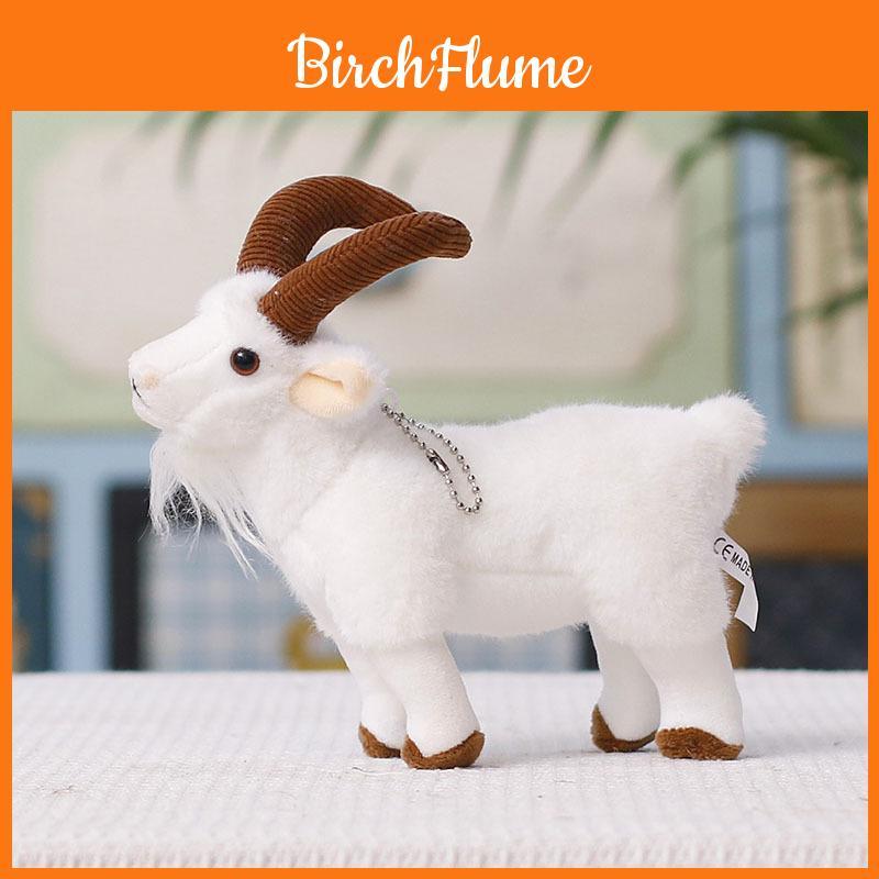 Plush Goat Keychain Cute Animal Bag Charm With Pp Cotton Filling For Kids And Adults