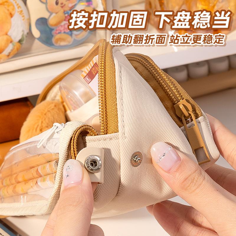 2025 neue dreieckige Stiftetasche für Grundschülerinnen mit hohem Wert und großem Fassungsvermögen, transparente Schreibwarentasche für die Unterstufe