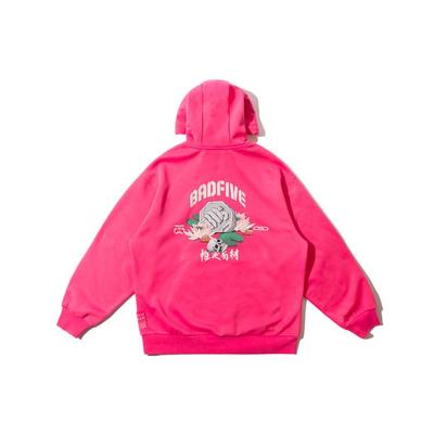 Li Ning Badfive Serie Fleecegefütterter Locker geschnittener Hoodie Unisex Hoodies Rosa AWDRD25-2