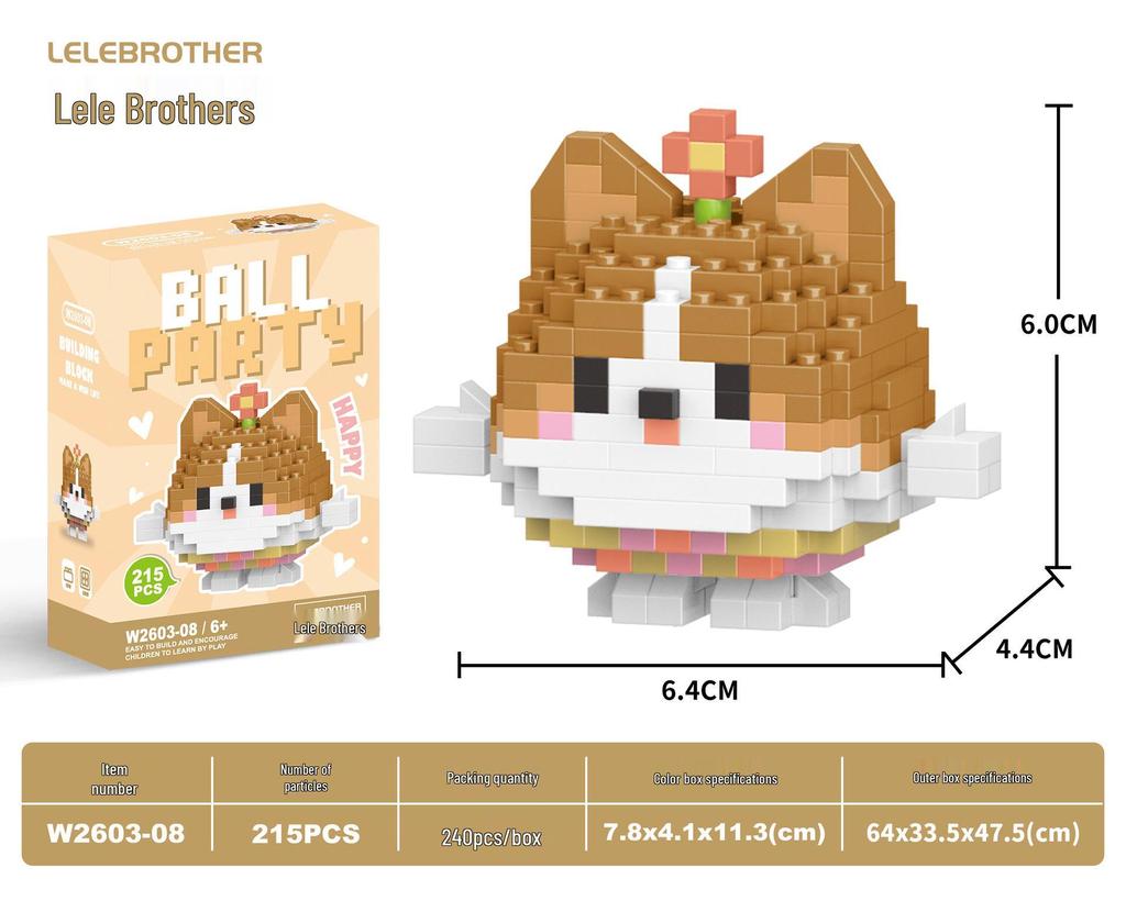 Lele Brothers W2603 Animal Egg Doll Micro Building Blocks for Children's Day Gift