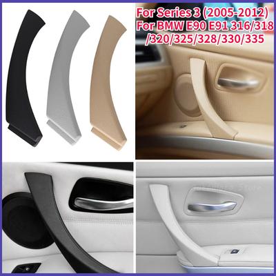 Car Inner Handle Interior Door Panel Pull Trim Cover Gray Beige Black Left Right for BMW 3 Series E90 E91 316 318 320 325 328