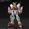 HG Gundam Breaker Battlogue Blazing Gundam Scale Plastic Model 1/144 Color-coded