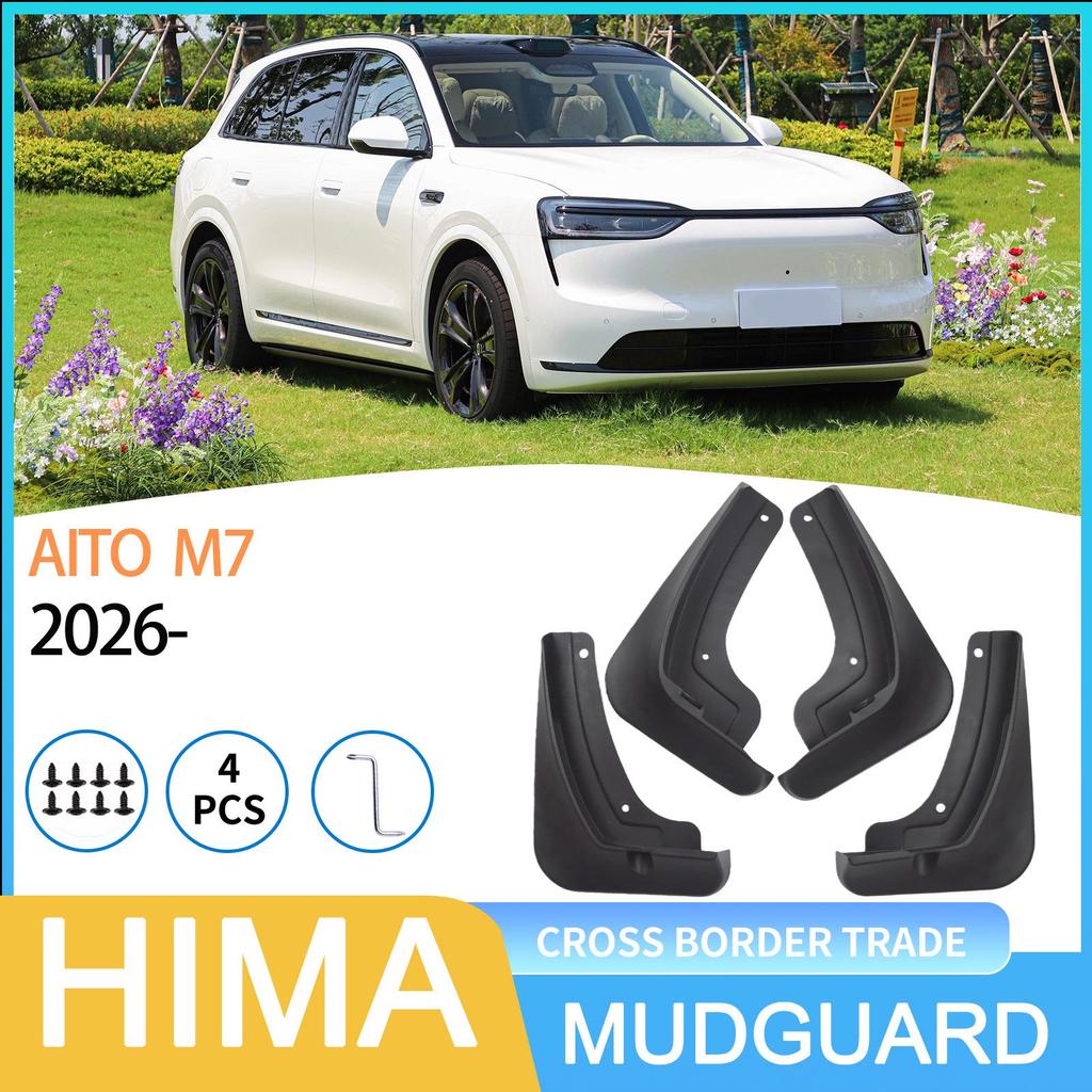 HarmonyOS Zhixing AITO M7 2026 Car Tire Mudguard