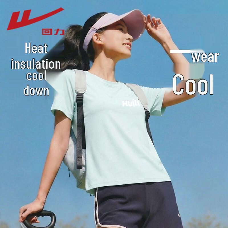 Warrior Women s Cooling Pique Short Sleeve T-shirt XL