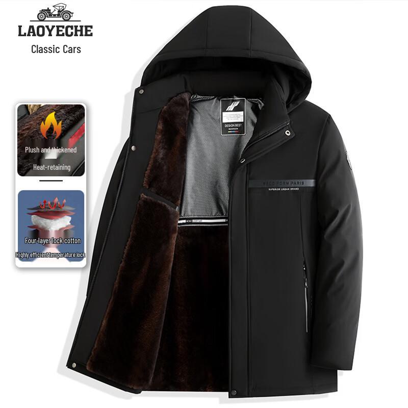 Men's Fleece-Lined Insulated Winter Jacket