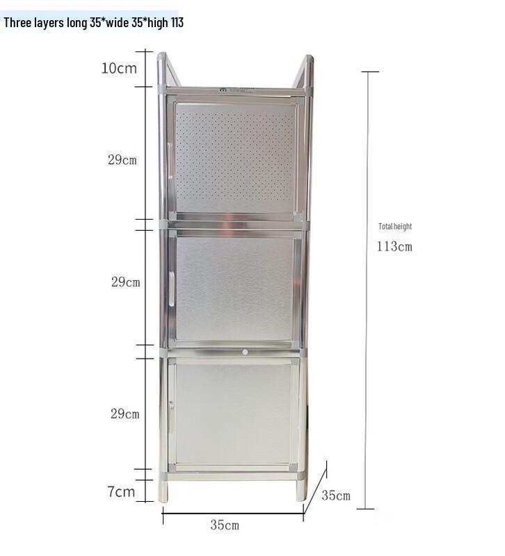 Naijiang Thickened Aluminum & Stainless Steel Storage Cabinet