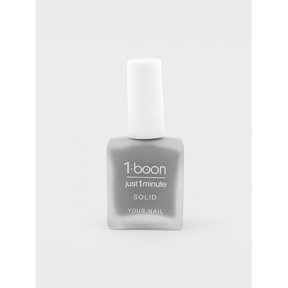 

Daiso Your Nail 1 Minute Nail Solid Modern Grey