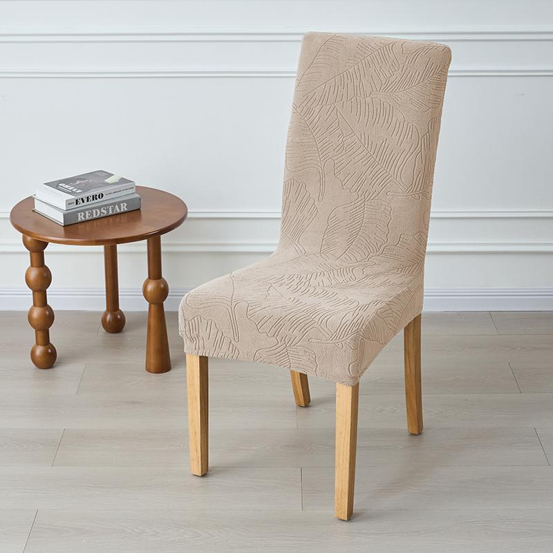 1/2pcs Dining Room Chair Covers Stretch Jacquard Chairs Cover Solid Color Seat Slipcover Removable for Home Hotel Party