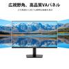 XUNDEFINED 100Hz FHD 1920 x 1080 LCD VA Blue Light Tilt VESA Warranty 21.5-inch Monitor, Display, Anti-Glare Panel, Frameless, 99% sRGB, Reduction,