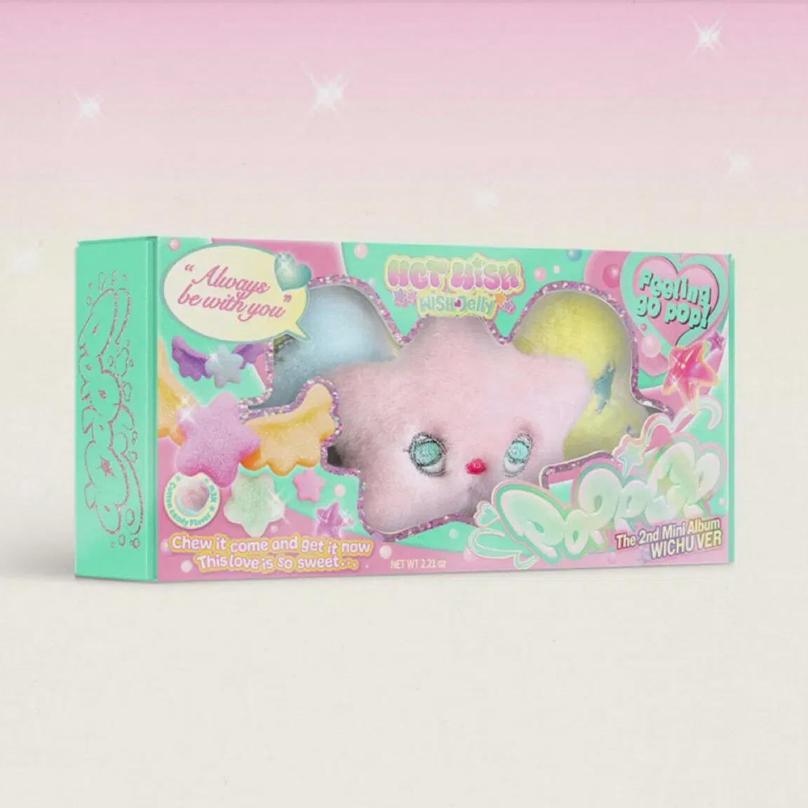 

Popchu Wich Nct Wish Key Ring Album Pop Pop