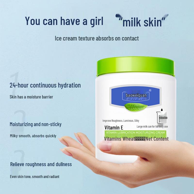 Baoweiquan Big White Jar 500g Moisturizing Baby Body Lotion for Sensitive Skin - Nourishing, Repairing, Hydrating.
