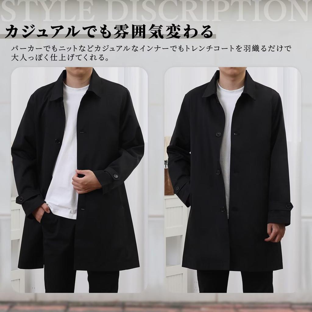VICALLED Trench Solid Simple Design Men's Coat, Autumn/Spring/Winter/Spring, Medium/Long Length, Wrinkle-Resistant, Color,