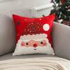 New Christmas Pillowcase Christmas Snowman Elk Christmas Letters Home Sofa Pillowcase