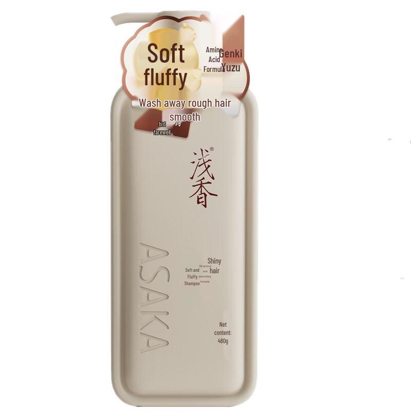 

Qianxiang Amino Acid Yuzu Volumizing Shampoo