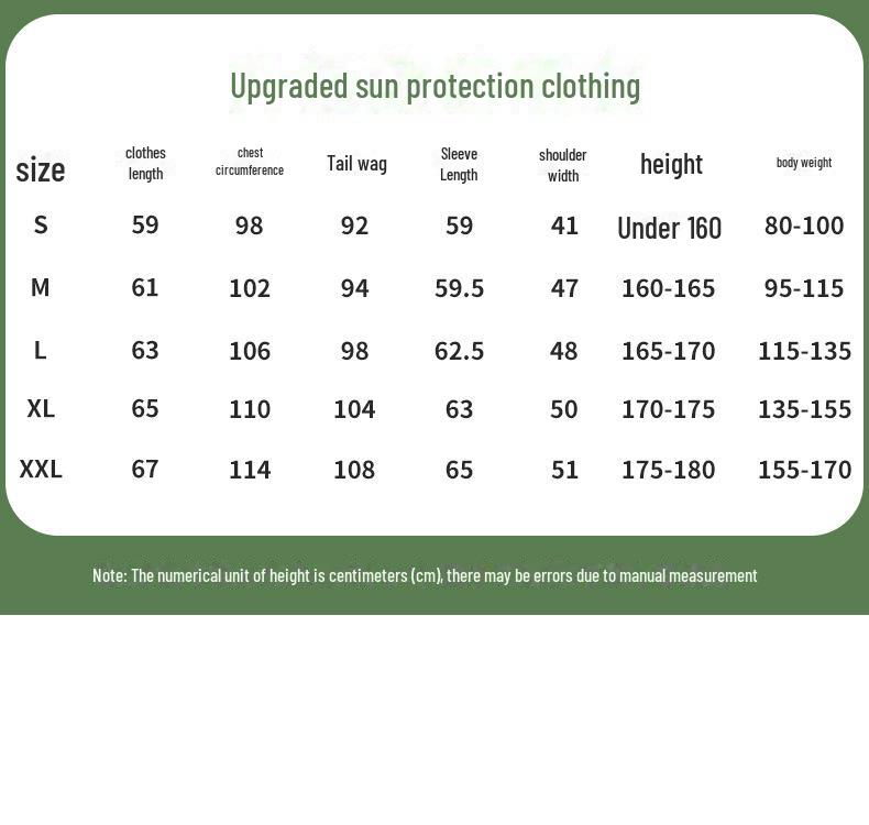 Qinlimei UPF50+ Hooded Sun Protection Ice Silk Jacket for Men & Women