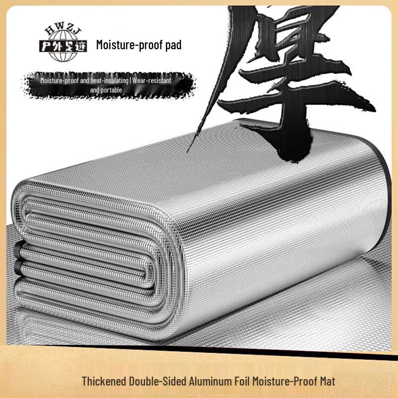 Водонепроницаемый алюминиевый коврик для пикника и палатки, для улицы