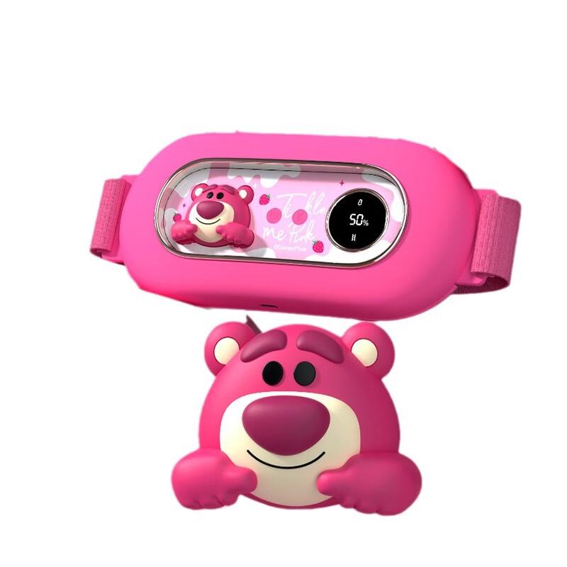 Disney Lotso Multifunctional Heating Massage Waist Belt