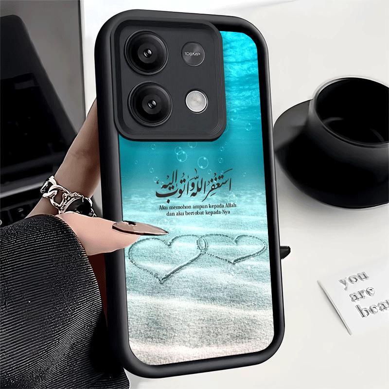 Phone Case for Xiaomi Redmi Note 15 14 13 Pro Plus Arabic Islamic Muslim Quotes Shell 12S 11 11S 11T 5G 14S Soft Silicone Funda