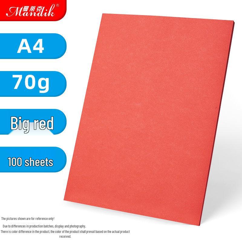 Mixed Colored Handicraft Origami Paper Set: Kindergarten Pink, Red, Yellow, Hand-Copied Newspaper Style