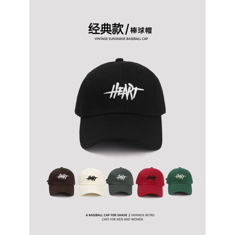 Peaked Cap Men'S Summer Visor Children'S Sunscreen Cap Letter Embroidery Big Head Circumference Baseball Cap Casual Versatile Face Small