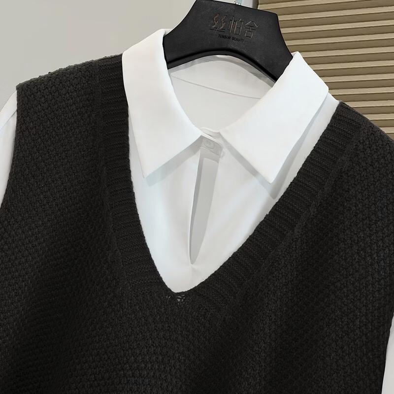 Damski dwuczęściowy zestaw: koszula z klapami i długim rękawem oraz nieregularny kamizelka