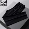 Men's Ice Silk Straight Casual Pants