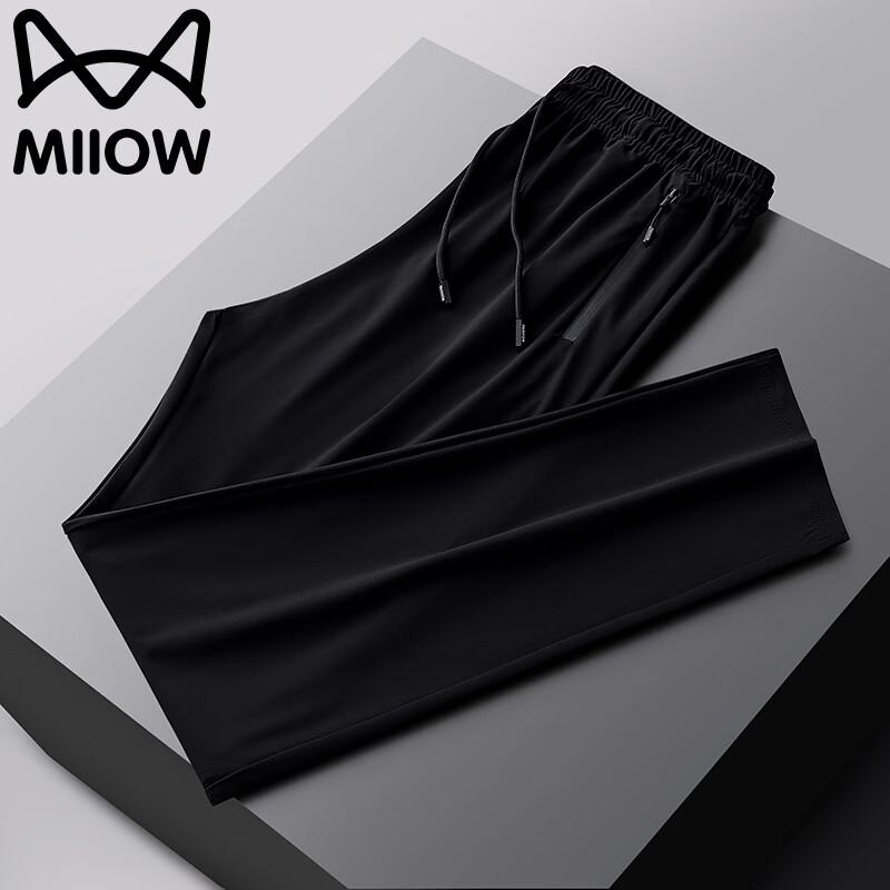 MiiOW Men s Ice Silk Straight Casual Pants XXL