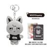 Pre-order ATEEZ ANITEEZ IN THE CALLING The Calling ANITEEZ Plush Key Ring
