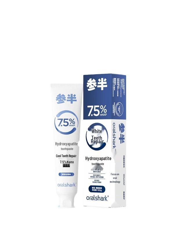 CANSAN Hydroxyapatite Professional Repair Toothpaste