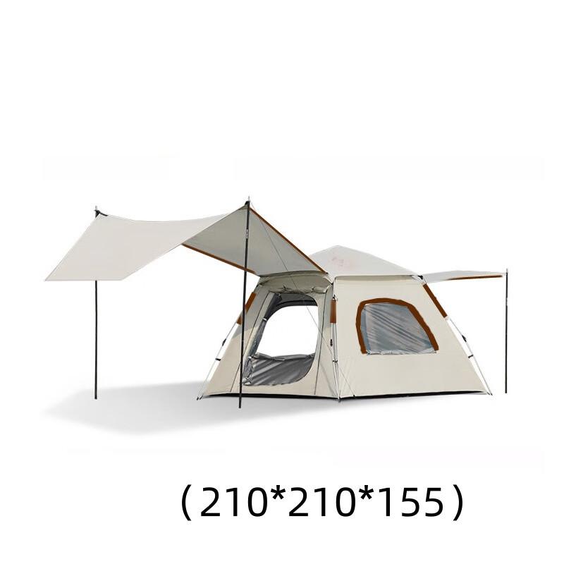 Portable Automatic Pop-Up Camping Tent 210x210x155 cm