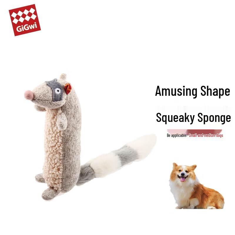 GiGwi Raccoon Squeaky Plush Dog Toy
