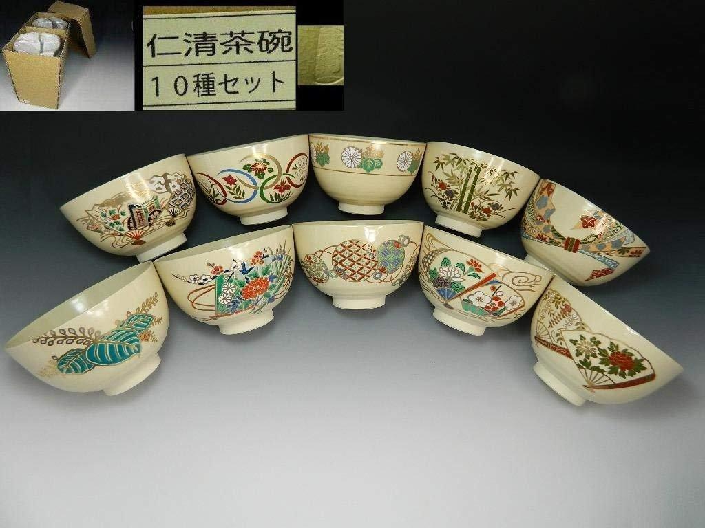 Několik čajových 10 typů různých 10 čajových misek matcha Ninseifu [Čajové náčiní] misky, obrázky, sada,