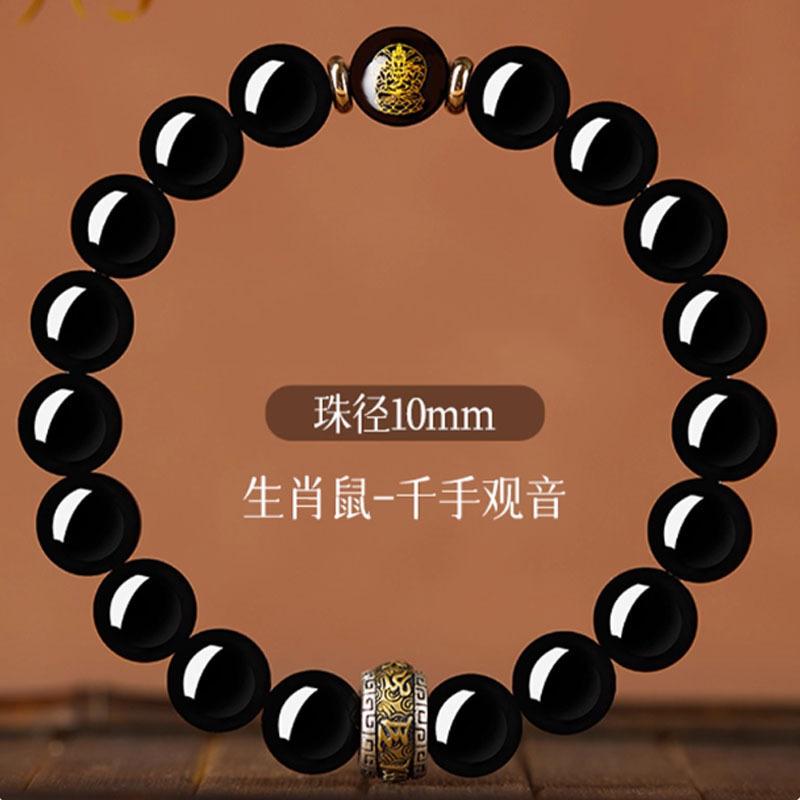 Zodiac Guardian Buddha Pure Obsidian Bracelet, Natural Stone Bracelet for Women, Natural Luck-Bringing Beads, Men's Obsidian Bracelet