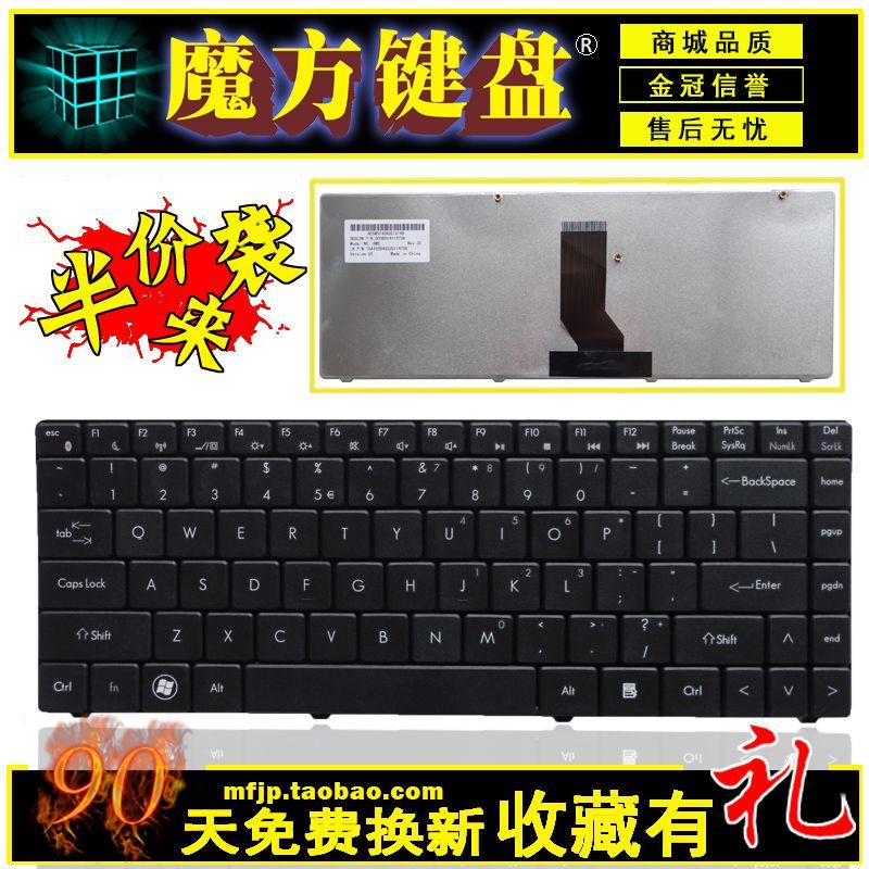 

Suitable for Haier R410u/G Hasee T6-3 T6-X T6-CSW9 SW6 Keyboard K5-KG81S1N Jws08 Brand New] Official standard