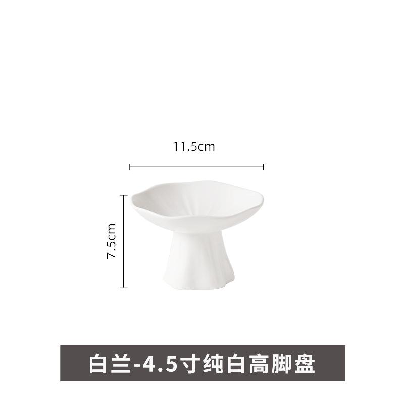 

Ceramic Home Dim Sum Tall Plate High-End Display Plate Plate Snack Cold Dish Creative Fruit Tray Tableware