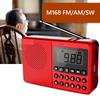 FM/AM/SW Portable Radio Dual Antenna Full Band MP3 Music Player LED Digital Display 2.1 Channel Support USB Stick/TF Card