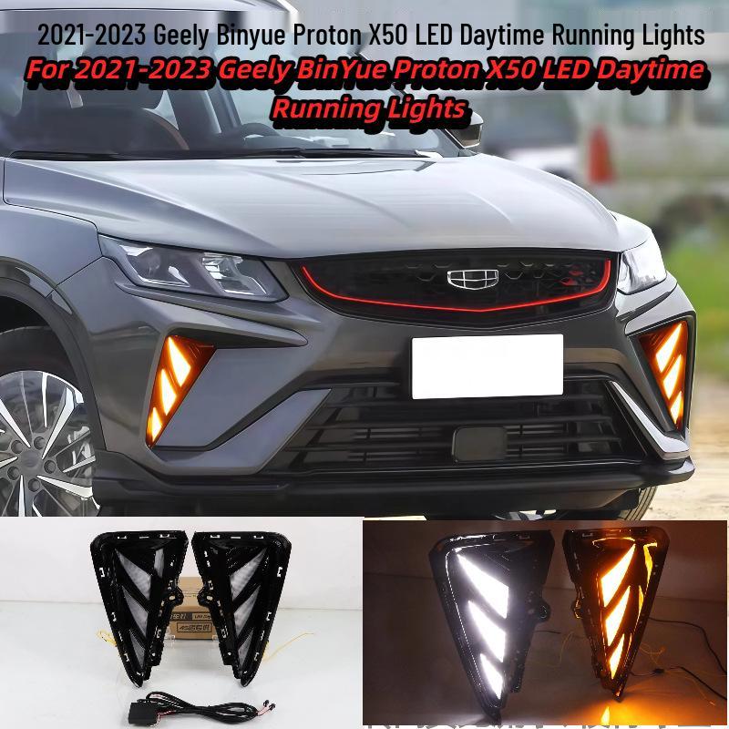 Compatible LED Daytime Running Front Fog Lights for 2021-2023 Geely Binyue Proton X50.